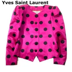 Item thumbnail for item fafb5aee-59eb-478f-9d59-d68aaca4e809