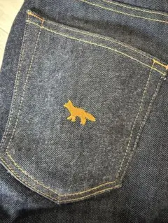 専用】メゾンキツネジャパンスリムフィットリ ジットデニム30 - メルカリ