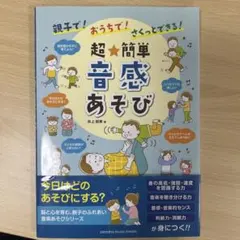 カタログ販売様 リクエスト 2点 まとめ商品 - メルカリ