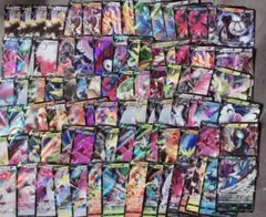 ポケモンカード V VSTAR RR まとめ売り 90枚