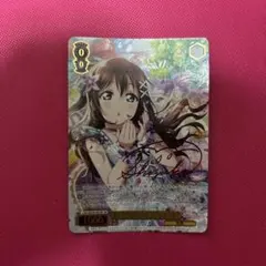 ヴァイス 未来へと続く坂道 渚 SP Key 25th - メルカリ
