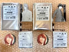 Item thumbnail for item 4e87c601-d0f7-41ba-9d53-52ac1b990a21