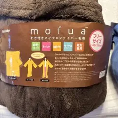 新品未開封] mofua着る毛布 ブルー雫柄 フリーサイズ - メルカリ