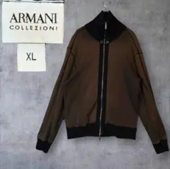 希少　ARMANI　変形ジップ XL アーカイブ y2k トラックジャケット