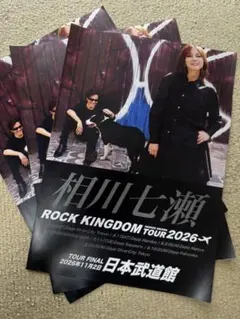 Item thumbnail for item b0063621-99b9-46ad-a068-dadc4b35e32c