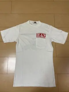 Item thumbnail for item 66411669-17be-4766-9a9d-88774b152097