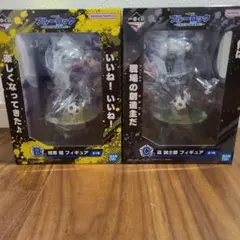 ブルーロック C賞凪誠士郎フィギュア B賞 蜂楽廻 フィギュア