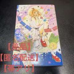 Item thumbnail for item 6ade8362-4f72-4c7a-a656-3a583f8f2c58