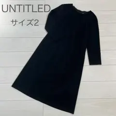 UNTITLED フォーマルロングワンピース2