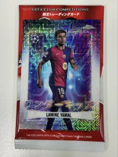 バルセロナ スポーツカード