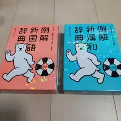 Item thumbnail for item 6c6edffd-be51-4816-b221-7594cb5a66d9