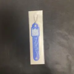 BMSGFES くじ タオルホルダー BE:FIRST RYUHEI リュウヘイ