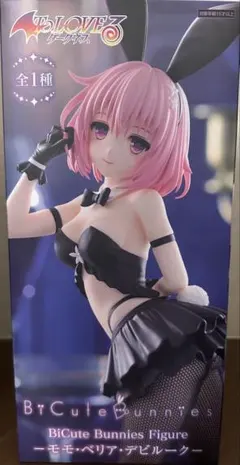 ダークネス BiCute Bunnies Figure モモ・ベリア・デビルーク
