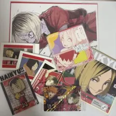 ハイキュー 孤爪研磨 まとめ売り