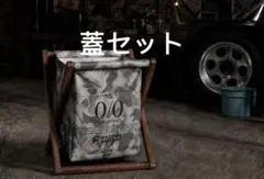 neru design works SENTAKU-KAGO蓋セット - メルカリ