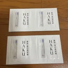 HAKU メラノフォーカスIVパウチサンプル3日分 6包 新品未開封 - メルカリ