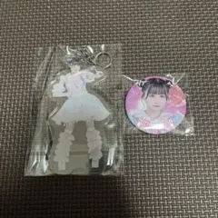 向日えな　アクリルキーホルダー　缶バッジセット【即日発送】
