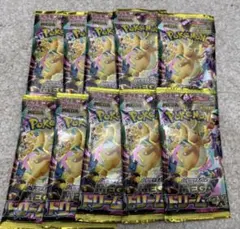 【正規店購入品】ポケモンカード メガドリームex 10パック
