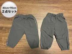 ディズニー刺繍ナイロン長ズボン　80cm・90cm 2点セット