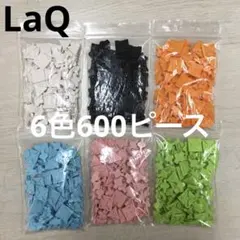 Item thumbnail for item d28d0431-1c5b-477c-a710-f80d02570bd6