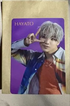 【新品未使用】 ONE N' ONLY 高尾颯斗