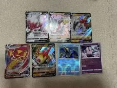 ポケモンカード カード　まとめ売り　7枚
