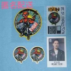 BE:FIRST リョウキ 2:BE セット