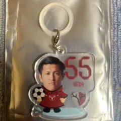 鹿島アントラーズ 55 植田直通 アンブレラチャーム