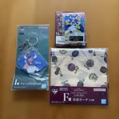 一番くじ ワンピース メモリーオブヒロインズ F賞・H賞・I賞 うるティ