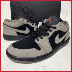 Nike Air Jordan 1 Low Olive Grey 28cmのサムネイル