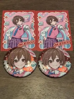 プロセカ MEIKO ダイナーカフェ メロパレ 缶バッジ カード セット