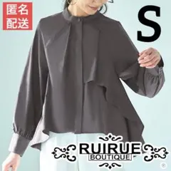 ルイルエブティック サイドケープアシンメトリーブラウス スミクロ S