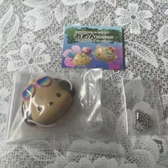 ポチャッコ　ガチャガチャ　日焼け　サンリオ　おめんコレクション　こんがりビーチ