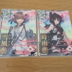 Item thumbnail for item 2d99cdc0-2f47-4b07-9f80-d95b0b7ae211