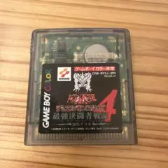 Item thumbnail for item 03ed45b4-18d7-4237-9407-6b345ac40ea7