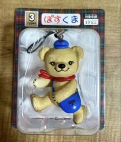 【新品未開封】ぽすくま フィギュアストラップ　非売品