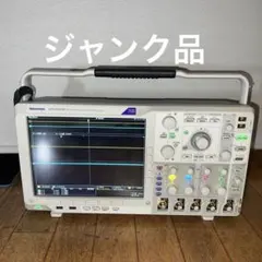 2026年最新】tektronix オシロスコープの人気アイテム - メルカリ