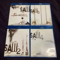 ソウ 1〜4 Blu-ray セット saw ソウ('04米) 1 2 3 4