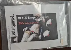 メガミデバイス 改造パーツ muscuto 改造キット バレットナイツ - メルカリ