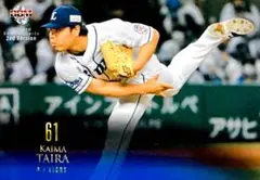 のりこ様 リクエスト 10点 まとめ商品