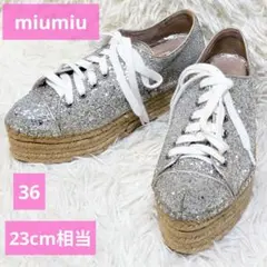 miumiu キラキラ厚底グリッタースニーカー シルバーラメ 23cm相当