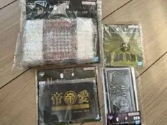 一番くじ 賭博黙示録カイジ 帝愛グループ グッズセットのサムネイル
