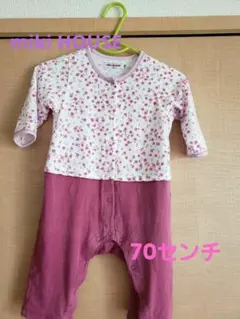ミキハウス　miki HOUSE　70センチ　ロンパース