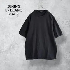 ビームス サマーニットTシャツ 半袖 チャコールグレー H1336のサムネイル