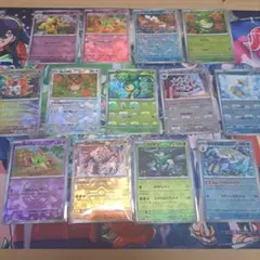 コ*》様 ポケモンカード　マスターボールミラーまとめ売り　計13枚