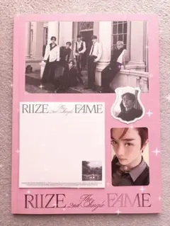 ソンチャン セット