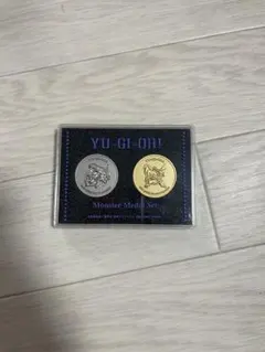 極貴重 セール 遊戯王 モンスターメダルセット ブルーアイズ レッド