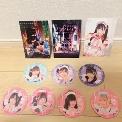 あっとほぉーむカフェ 22周年 コースター セット　ポストカード付き