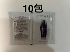 コスメデコルテ　リポソーム　アドバンスト　リペアセラム　美容液　10包