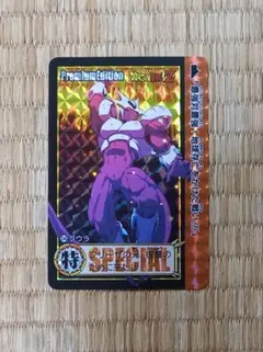 2026年最新】ドラゴンボールカードダスプレミアムエディションの人気